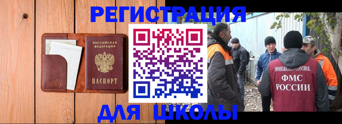 форма 3 в Твери