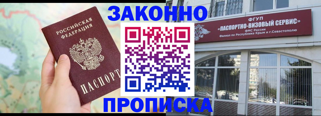 форма 3 в Твери